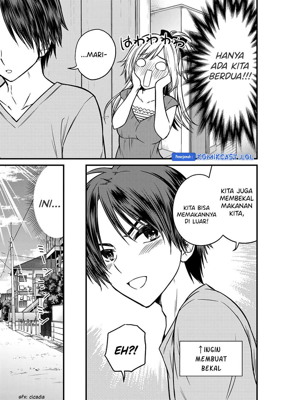 Ojou-sama no Shimobe